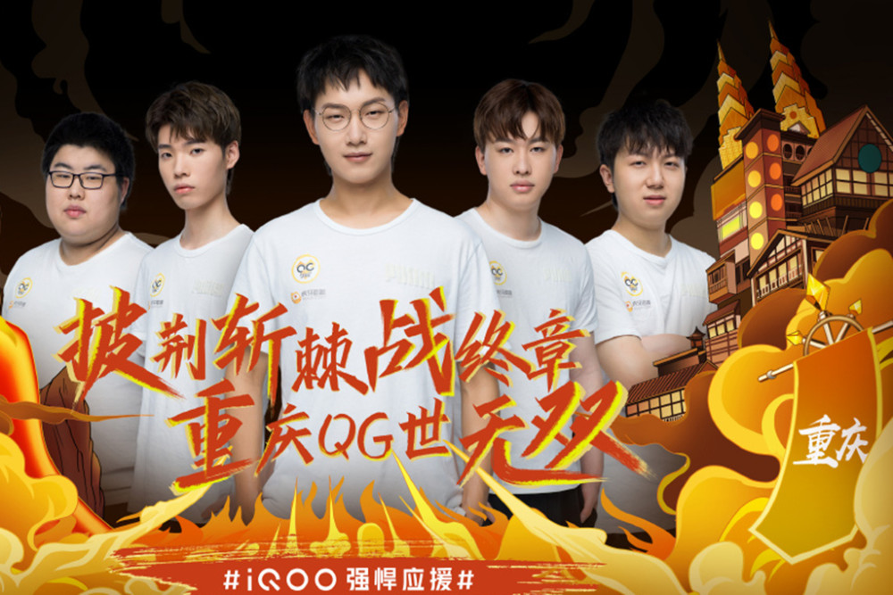 他不仅通过