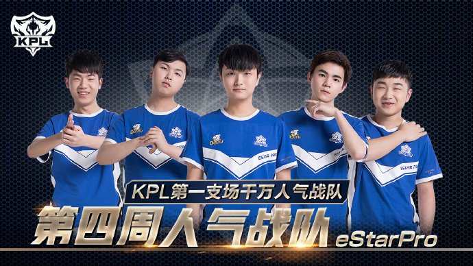 了一些俱乐