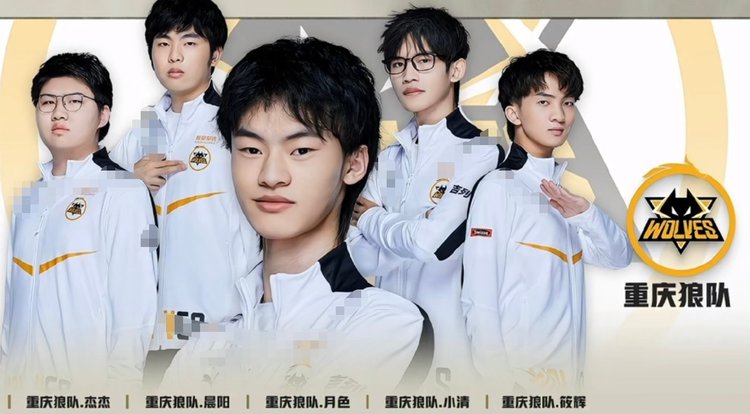 和努力书写