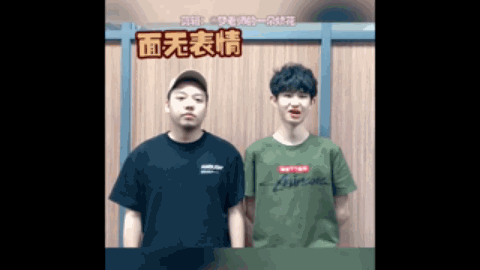 明星形成齐