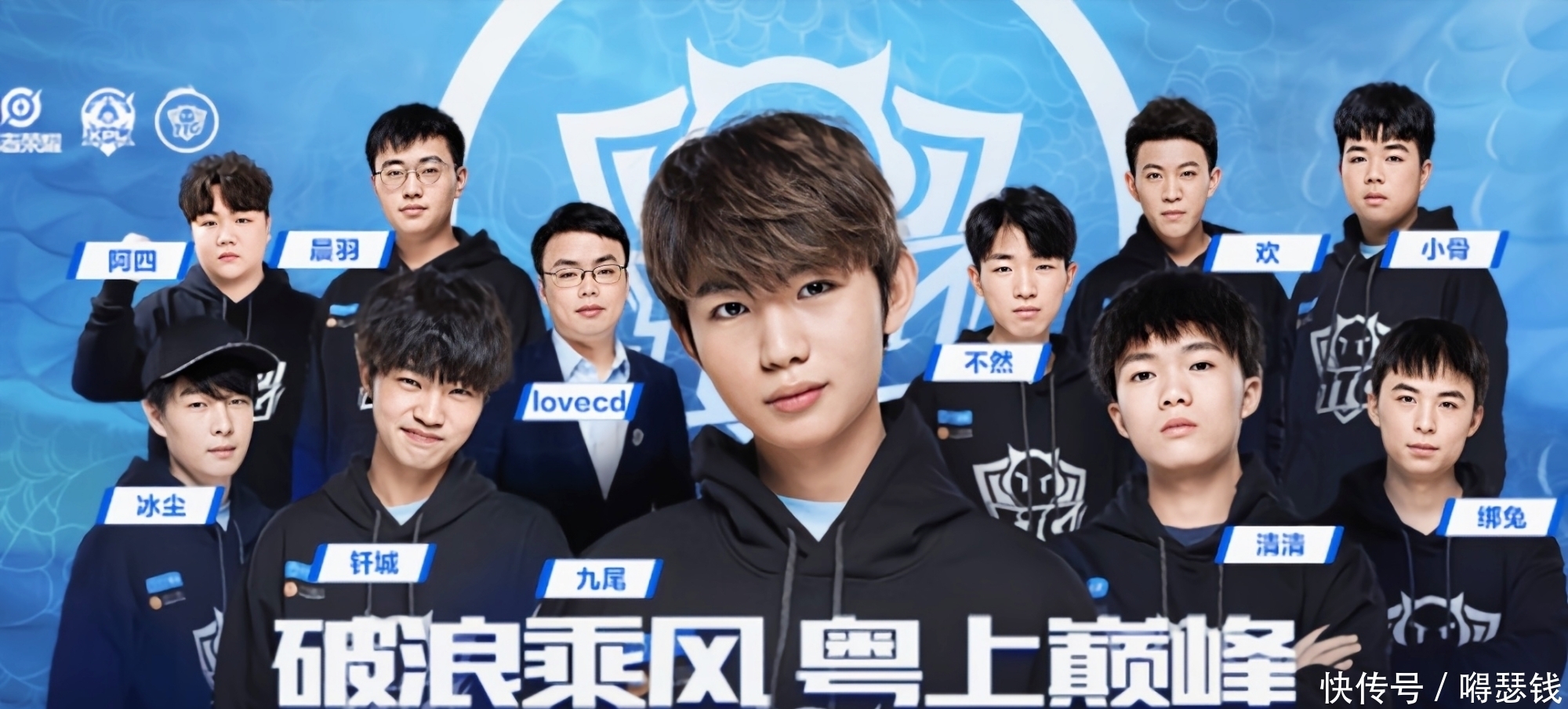 面对辽篮这