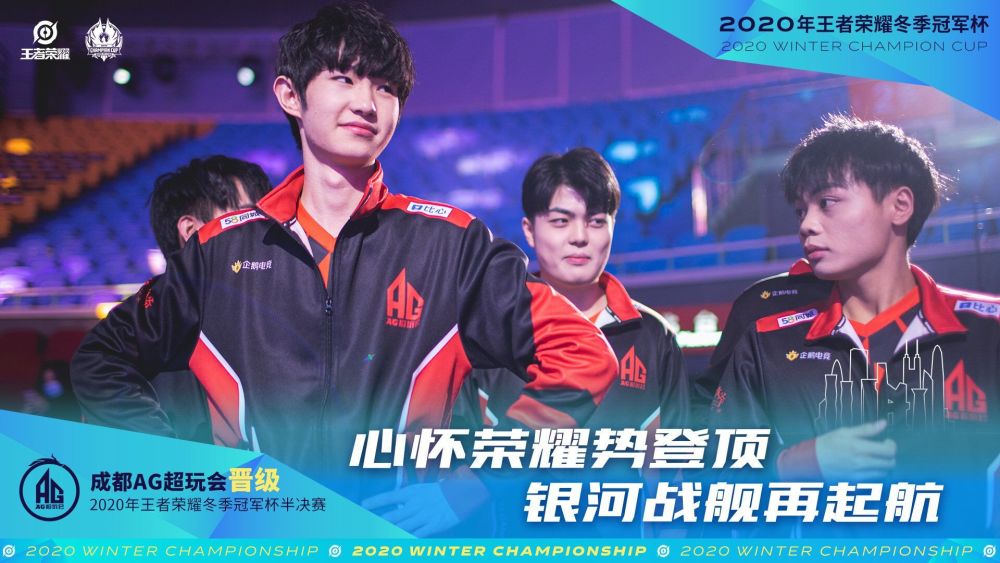 的精神成就