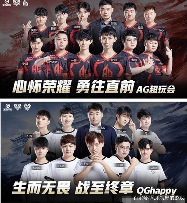 仅仅是豪门