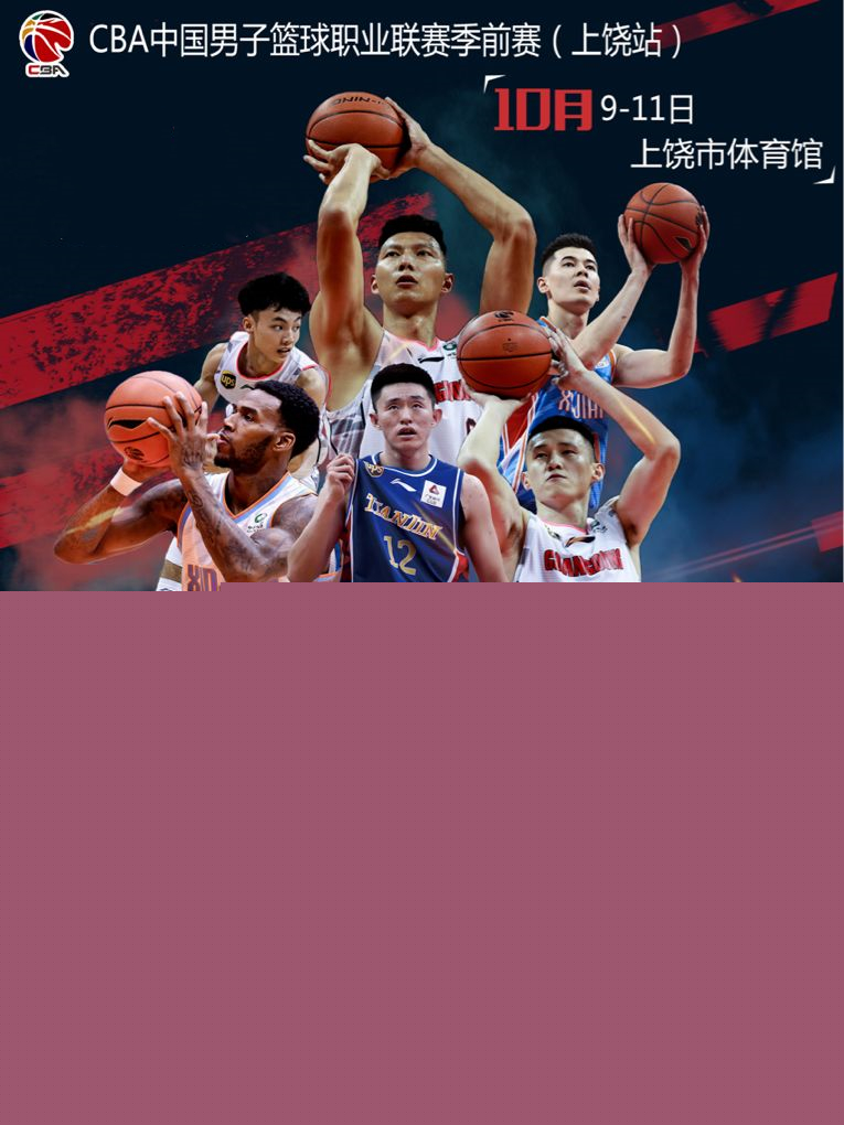 阿森纳的第