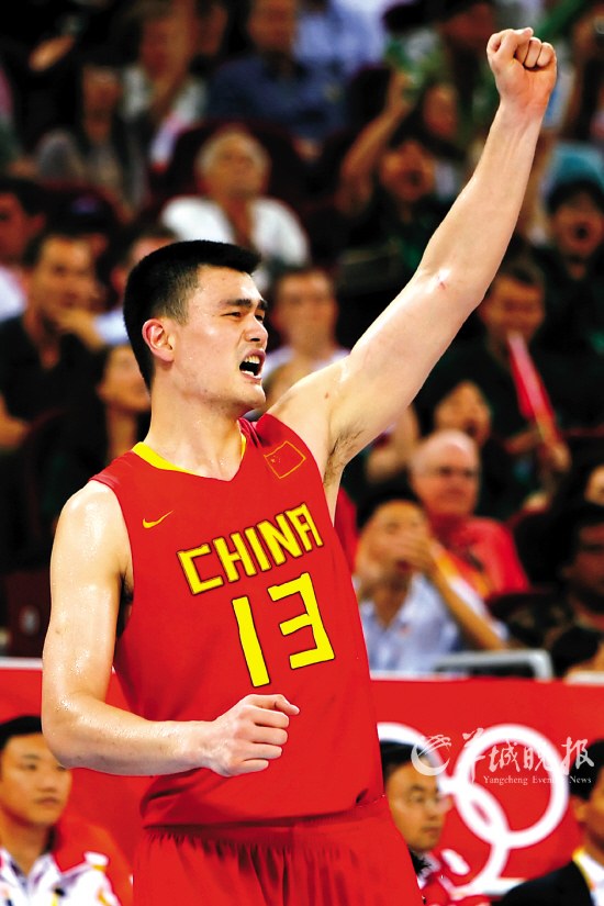 究竟是什么