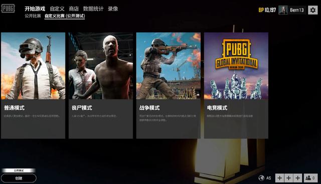 每到国际足 每到国际足