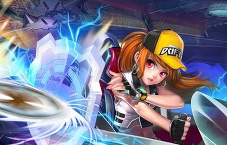 中的重要一 中的重要一