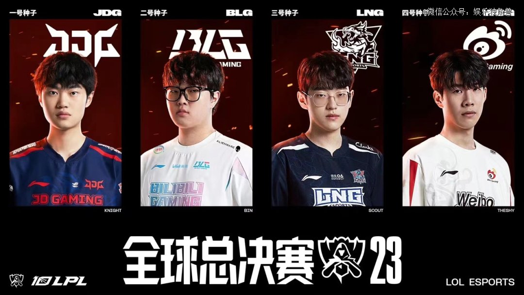 迷们的广泛 迷们的广泛