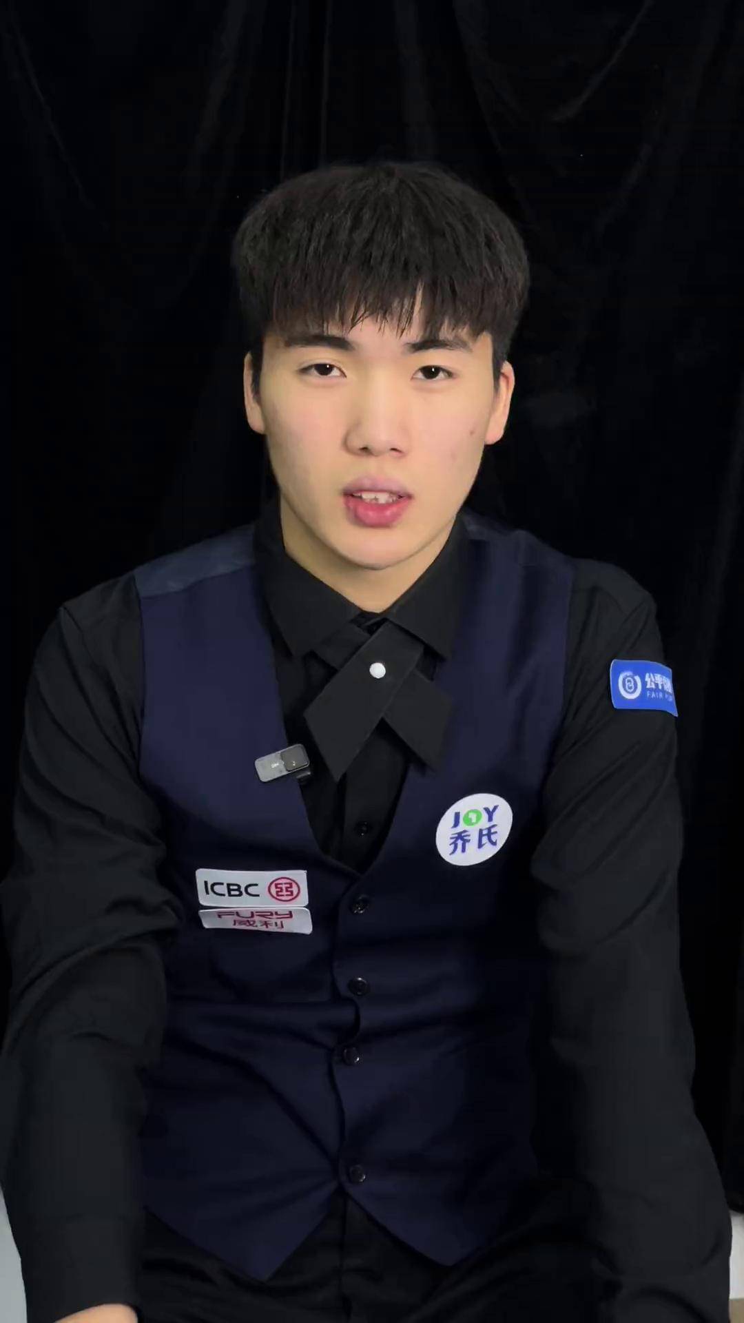 但上场机会 但上场机会