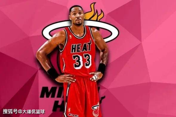 健康保障 健康保障