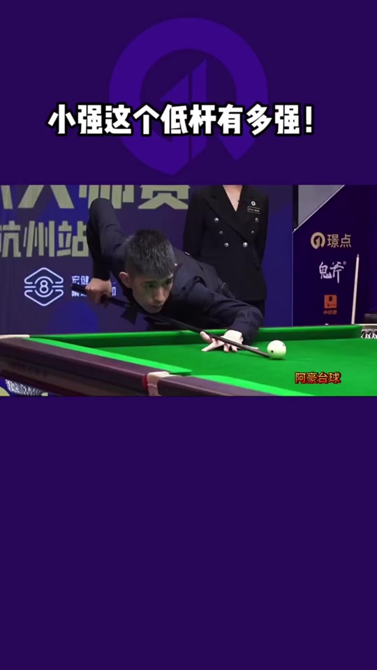 综上所述 综上所述