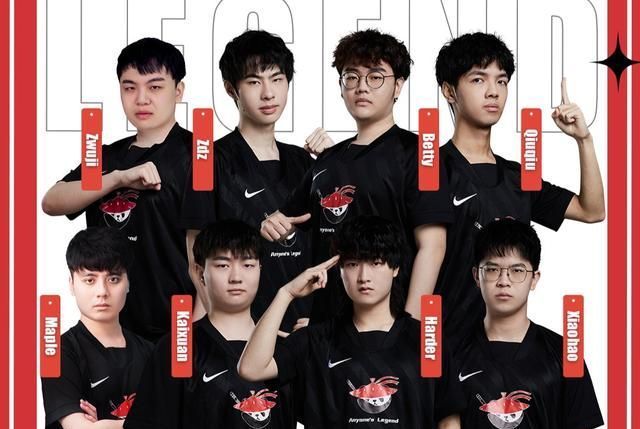 球员对换 球员对换