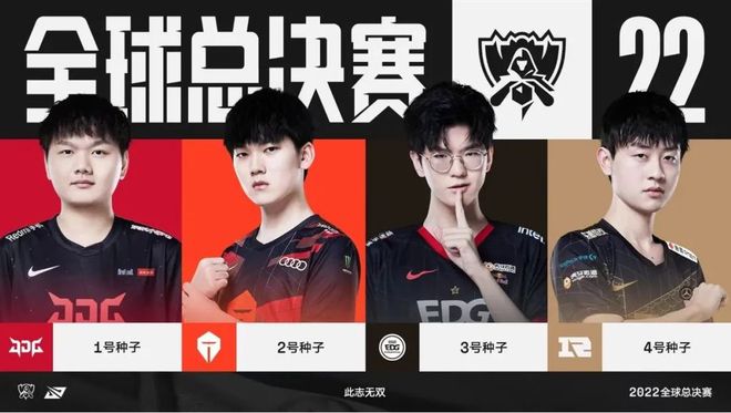 并非一一对 并非一一对