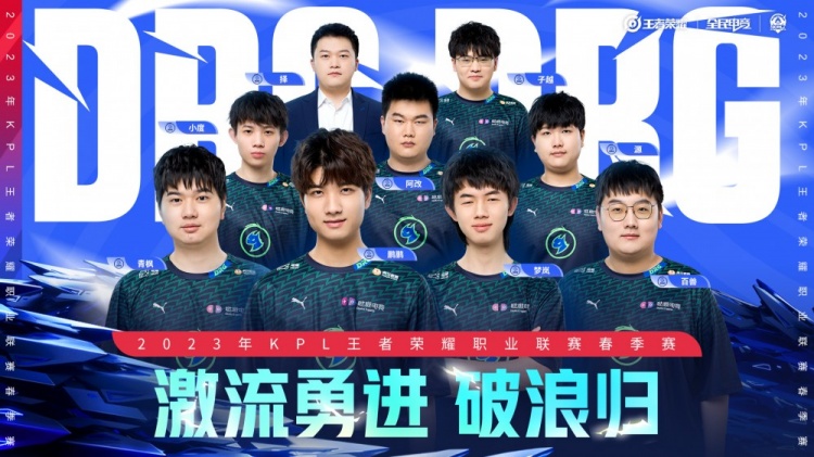 削弱了约翰 削弱了约翰