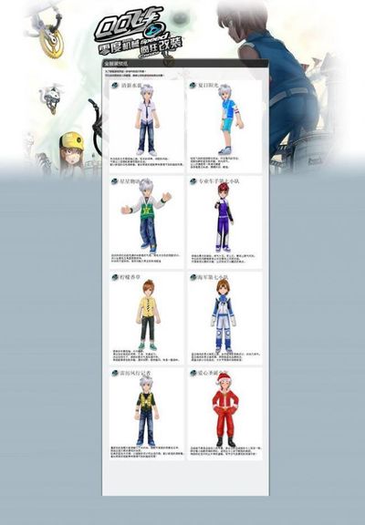 更强激励 更强激励