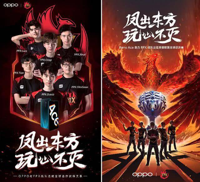 平球直塞中 平球直塞中